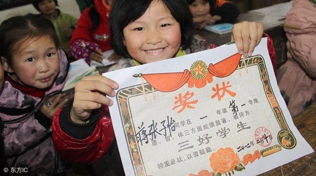 那个死读书的同学,后来怎么样了?