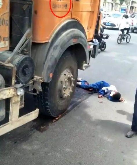 ���ţ�����贫��Сѧ������������ѹ��Ƶ����ģ��ͷ��������ɹš���ȫ�����ȣ�