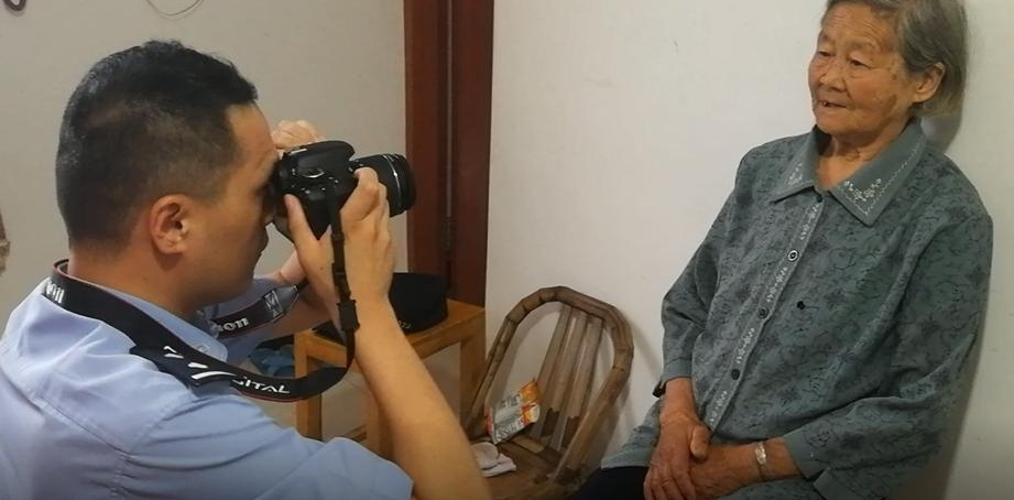 上虞山里来了“背包警”