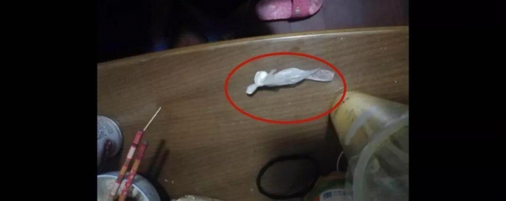 萧山警方查获一对夫妇,拆迁款半年就快花没了!只因为迷上这个……