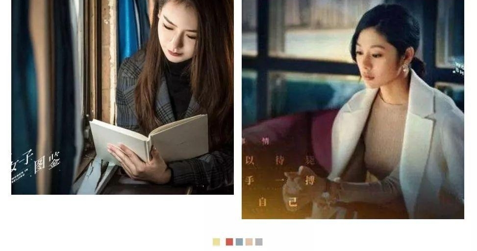 Ů��ͼ�� | ����ƯŮ��Ϊ���ڽ�飬����ƯŮ��ΪǮ��飿