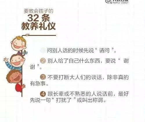���磬���ڳͷ���Щû�н����ĺ���