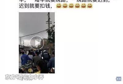 ��·+��ˮ+�³���������������ʲô�о�����