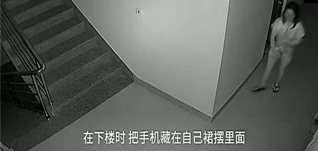 С��˯�������� ���ڴ�㿴����û��ס
