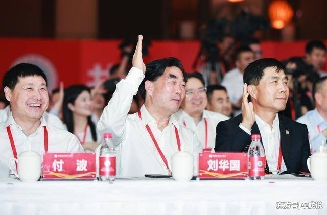 付波、冯仑、吴一坚当选西商总会常务副会长 王传福当选会长