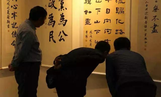 55���鷨��Ʒ��ͬչ��������ɽ��Ů���鷨����������ˮƽ��