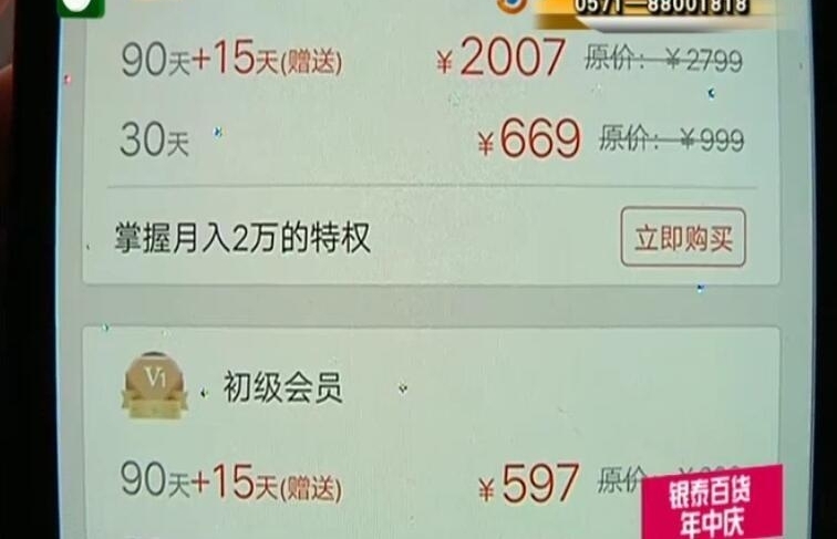 ���ӿ��������α���� ��Ϊ����ͷ������
