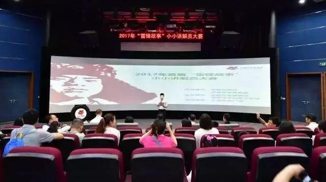 新书 | 《中国博物馆青少年教育工作指南》