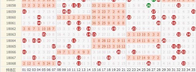 ����͸69�ں��������м�����11-23������3�룬����ɱ10