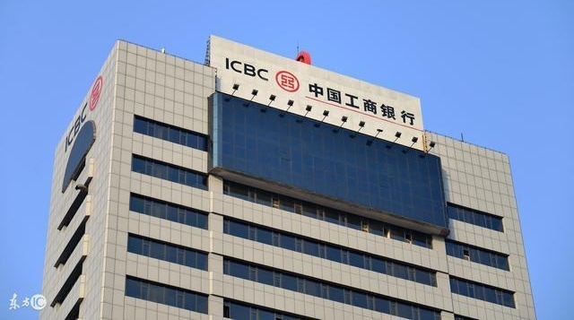 2019银行招聘,这四种专业最吃香,报考优势大