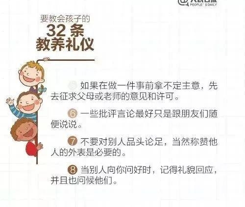���磬���ڳͷ���Щû�н����ĺ���