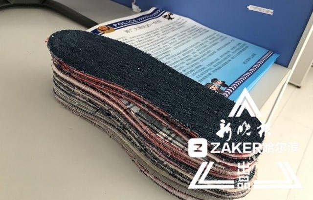 80 �����˸������̯���񾯷����ġ���桱��Ь�汻��������