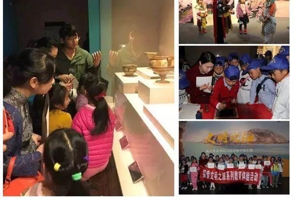 新书 | 《中国博物馆青少年教育工作指南》