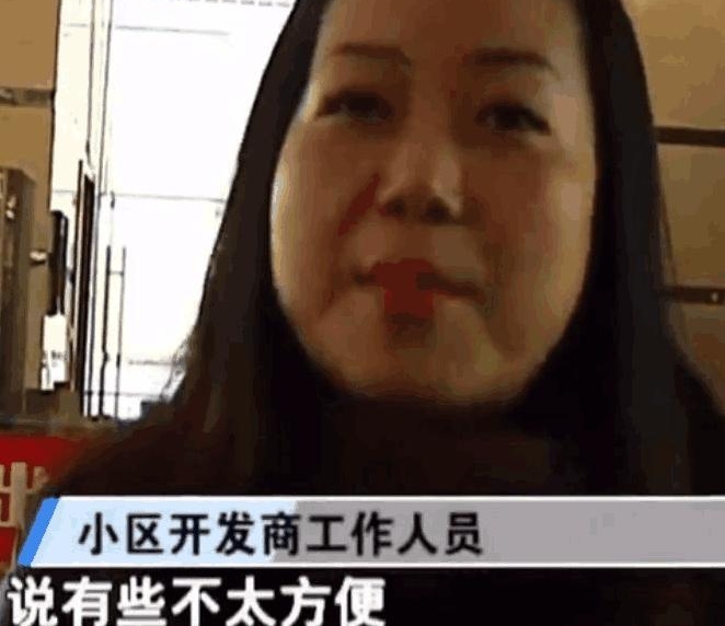 Ů�������ͣ��λ��ֹͣ��, ��ҵ: �����������Ҳû�취