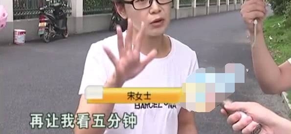 儿子被抱了一下,母亲向幼儿园索赔8万