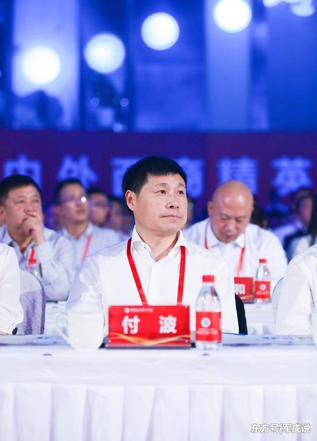 付波、冯仑、吴一坚当选西商总会常务副会长 王传福当选会长