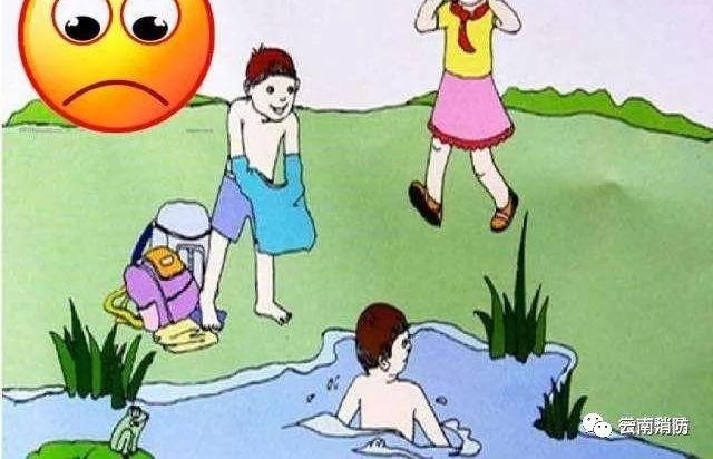 �������ˣ�ȫ�����ر��겻�ϣ�������еĻ����Ҫע�ⰲȫŶ