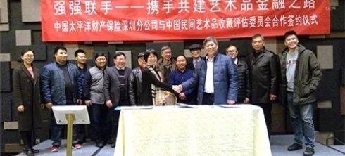 �������ԡ��������������еľ�Ʒ����