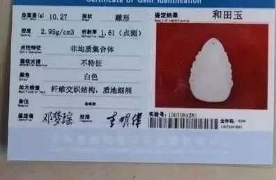 �̳���ĺ������ǡ��ߡ���λ���͡���ֵ��