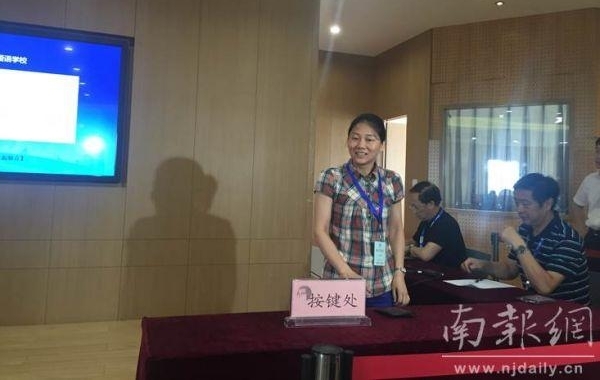 刚刚,南外小升初摇号举行 摇中率99.1%!