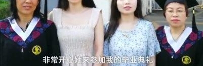 Ů��ҵ����ѧʿ���ø����贩��������������ѧ���ĸ�