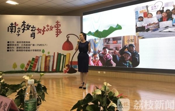 别再黑老师了,来,听这些教育好故事 !