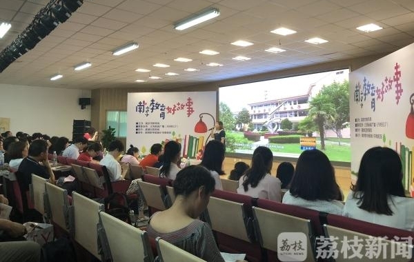 别再黑老师了,来,听这些教育好故事 !