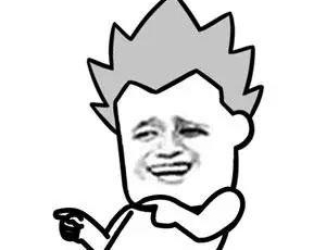 真正的勇士,敢于在 8D 重庆骑自行车