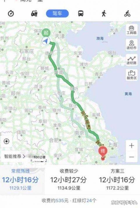 14����Ů��16���к�˽��һǧ���� ������˺�ů��