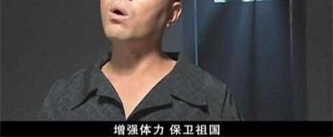 河北黑帮团伙谁最厉害,刘华强原型也只算小混混