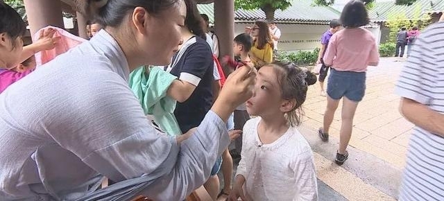 ����������룬�ö��紫ͳ�Ļ�����������