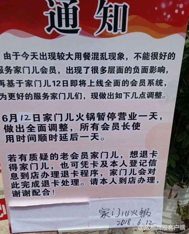 120Ԫ��1���»��?����8���Ŷ� 11���걻�Կ��ˣ�