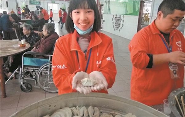 һ���赸 �ж�������