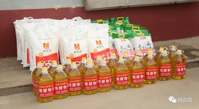 高阳又到送礼时!这帮人到底为什么?