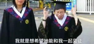 Ů��ҵ����ѧʿ���ø����贩��������������ѧ���ĸ�
