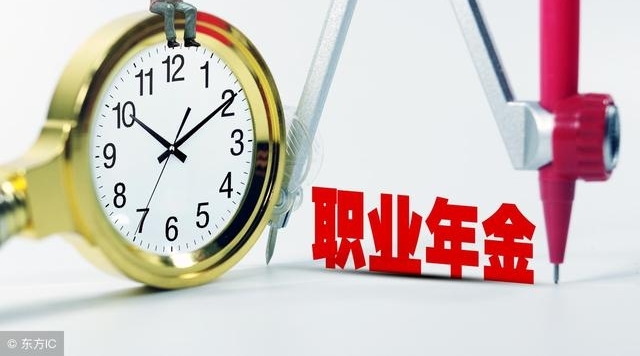 自由职业者交纳社保,等退休领取养老金能与职工享受同等待遇吗?