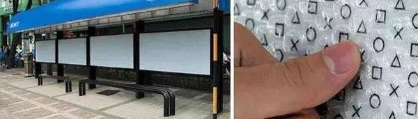 在这样的车站等车,还想上车吗?