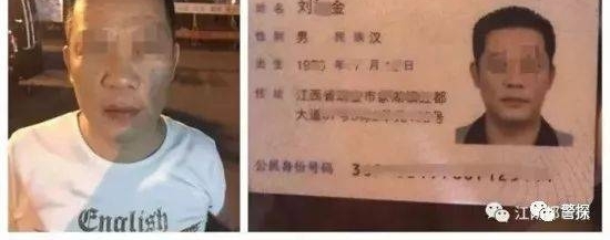 别叫我歌神,请叫我阿sir!张学友,又立功了!