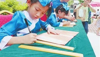 �����봫���Ļ��Ų� ���Ӽ�ͥ��ת���Ų����