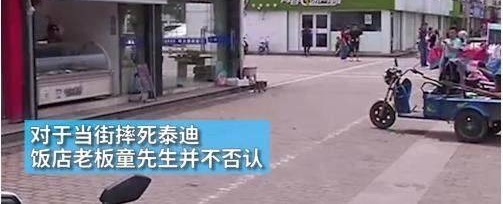 ��ͯ������Ȯ׷ҧ������ˤ��̩�ϣ���������ʿ����������в��