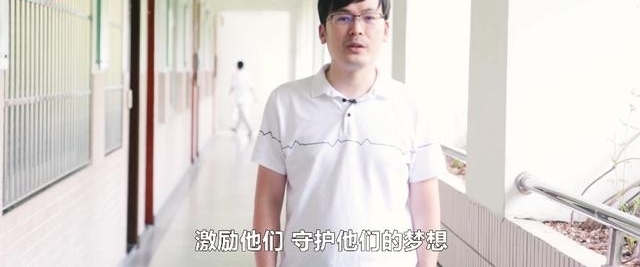 80��Ա��ʦ��誷飺��ƽ���ĸ�λ�ϴ�����ҵ��� �������� �ػ����ǵ�����
