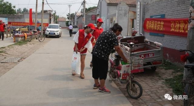 高阳又到送礼时!这帮人到底为什么?