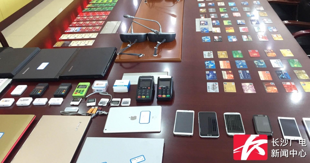 宁乡警方成功破获一起网络婚恋诈骗案