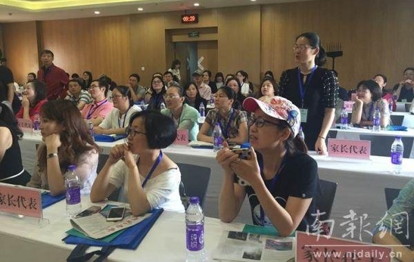 刚刚,南外小升初摇号举行 摇中率99.1%!