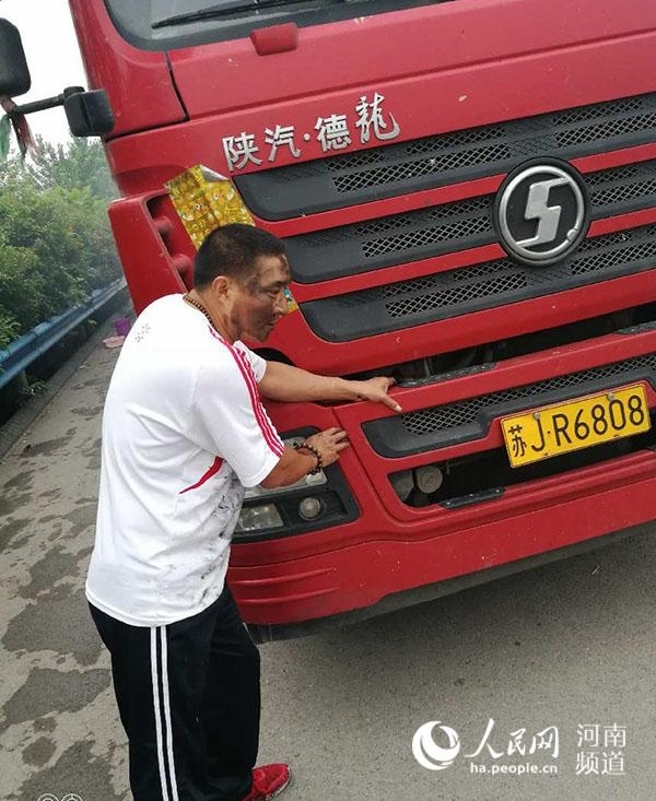 ���ϡ��ֱ޸硱�ٳ��֣�����·�Ϸ��¾Ȼ�