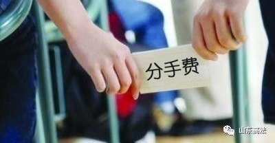 确立恋爱关系后的17个法律问题,不可不知!