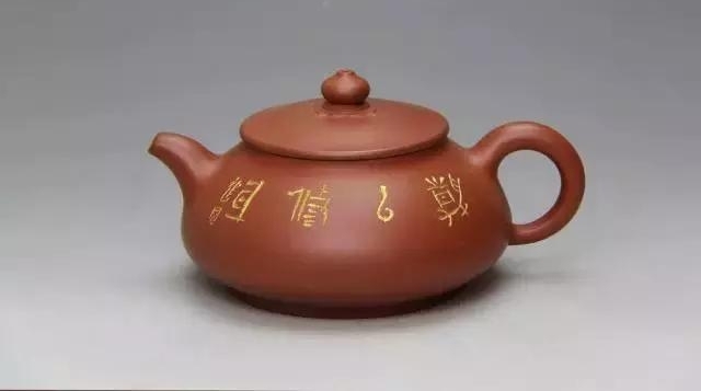 ���е�������ʦ �� ��ɰ������ ��ī�����㡪����Ԫ��