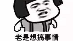 ��λ���ڱ�ռ�ã��������й�ߴ��̷���