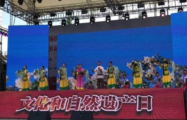 2018�ꡰ�Ļ�����Ȼ�Ų��ա�����ʡ������������꺺ˮ�ϡ����Ӱ�¡�ؾ���