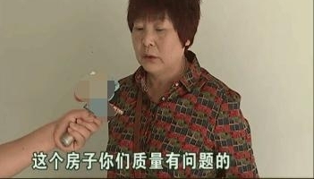 女子拆迁分到6套房产, 女子: 我一套都住不下去, 卖了都没人要